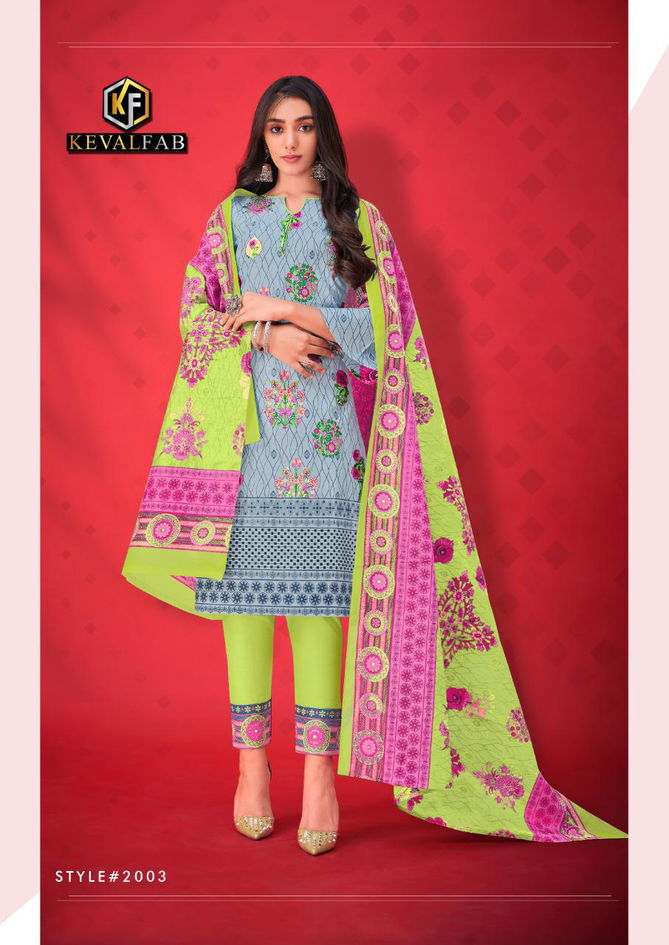 Keval Alija B Premium 2 Latest Fancy Designer Festive Wear Printed Cotton Dress Materials Collection